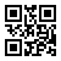 QR-Code zur Seite https://www.isbn.de/9783942672504