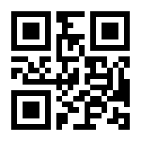 QR-Code zur Seite https://www.isbn.de/9783942680172