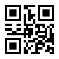 QR-Code zur Seite https://www.isbn.de/9783942680226