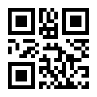 QR-Code zur Seite https://www.isbn.de/9783942688697