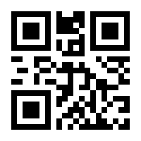 QR-Code zur Seite https://www.isbn.de/9783942693042