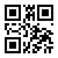 QR-Code zur Seite https://www.isbn.de/9783942693769