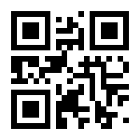 QR-Code zur Seite https://www.isbn.de/9783942701266