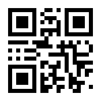 QR-Code zur Seite https://www.isbn.de/9783942701556