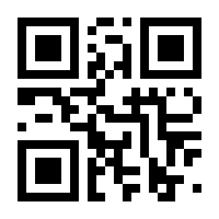 QR-Code zur Seite https://www.isbn.de/9783942701570