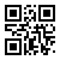 QR-Code zur Seite https://www.isbn.de/9783942701594