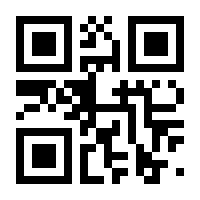 QR-Code zur Seite https://www.isbn.de/9783942708166