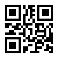 QR-Code zur Buchseite 9783942731058