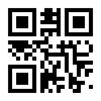 QR-Code zur Seite https://www.isbn.de/9783942731706