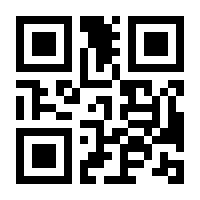 QR-Code zur Buchseite 9783942733076