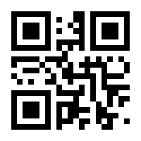 QR-Code zur Seite https://www.isbn.de/9783942733496