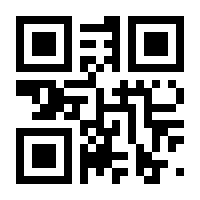 QR-Code zur Seite https://www.isbn.de/9783942733564