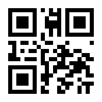 QR-Code zur Seite https://www.isbn.de/9783942733618