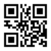 QR-Code zur Seite https://www.isbn.de/9783942748414
