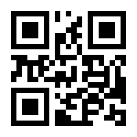 QR-Code zur Buchseite 9783942748469