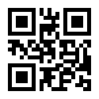 QR-Code zur Seite https://www.isbn.de/9783942748643