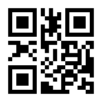 QR-Code zur Seite https://www.isbn.de/9783942748667