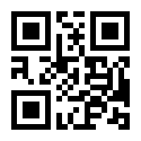 QR-Code zur Buchseite 9783942761284