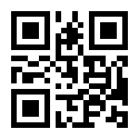 QR-Code zur Seite https://www.isbn.de/9783942777117