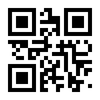 QR-Code zur Seite https://www.isbn.de/9783942787024