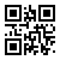 QR-Code zur Seite https://www.isbn.de/9783942787642