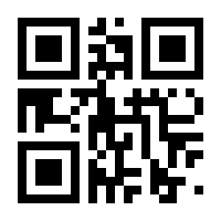 QR-Code zur Seite https://www.isbn.de/9783942787802
