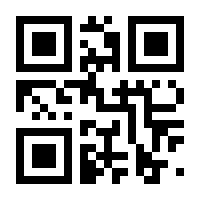 QR-Code zur Seite https://www.isbn.de/9783942788052