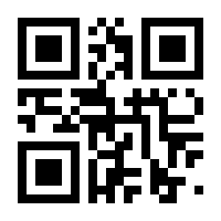 QR-Code zur Seite https://www.isbn.de/9783942788281