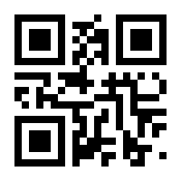 QR-Code zur Seite https://www.isbn.de/9783942788670