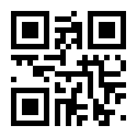 QR-Code zur Seite https://www.isbn.de/9783942788700
