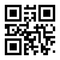 QR-Code zur Seite https://www.isbn.de/9783942810364