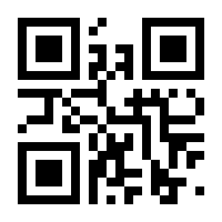 QR-Code zur Seite https://www.isbn.de/9783942825320