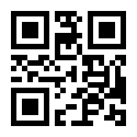 QR-Code zur Seite https://www.isbn.de/9783942825443