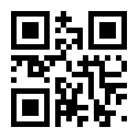 QR-Code zur Seite https://www.isbn.de/9783942825474