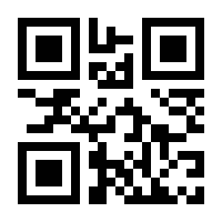 QR-Code zur Seite https://www.isbn.de/9783942825481