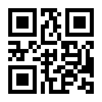 QR-Code zur Seite https://www.isbn.de/9783942825498