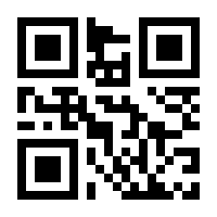 QR-Code zur Seite https://www.isbn.de/9783942825627