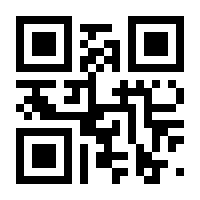 QR-Code zur Seite https://www.isbn.de/9783942836098