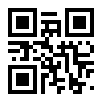 QR-Code zur Seite https://www.isbn.de/9783942836142