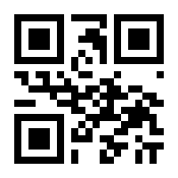 QR-Code zur Seite https://www.isbn.de/9783942840057