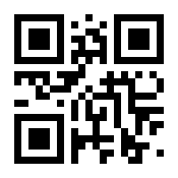 QR-Code zur Seite https://www.isbn.de/9783942847322