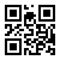 QR-Code zur Buchseite 9783942847353