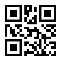 QR-Code zur Buchseite 9783942847384