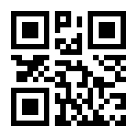 QR-Code zur Seite https://www.isbn.de/9783942847391