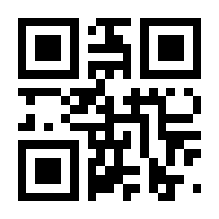 QR-Code zur Seite https://www.isbn.de/9783942864466
