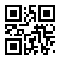 QR-Code zur Seite https://www.isbn.de/9783942865111