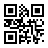 QR-Code zur Seite https://www.isbn.de/9783942865630