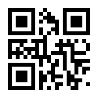 QR-Code zur Seite https://www.isbn.de/9783942865715