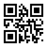 QR-Code zur Seite https://www.isbn.de/9783942865722