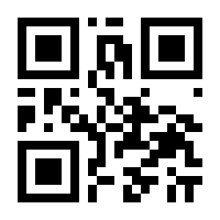 QR-Code zur Seite https://www.isbn.de/9783942865791